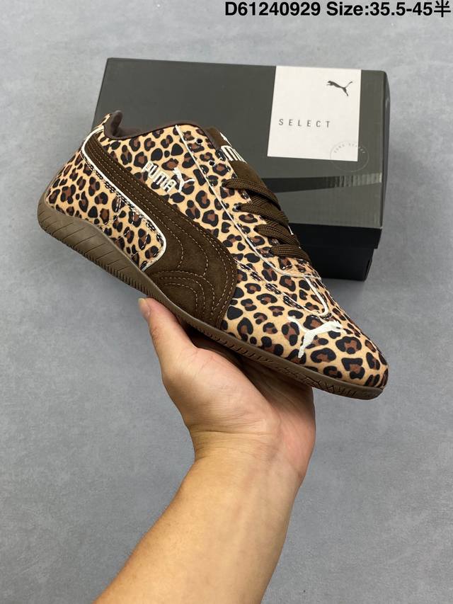 puma Spaadcat Wild retro single product Puma non-slip wear-resistant low-top leo