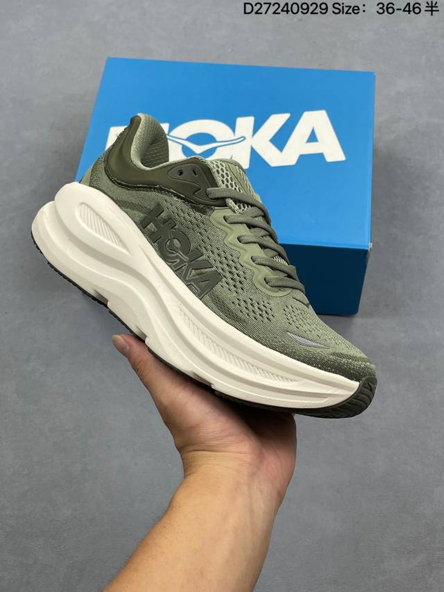 Hoka One One Bondi 9 low-top professional cross-country running shoes real shot
