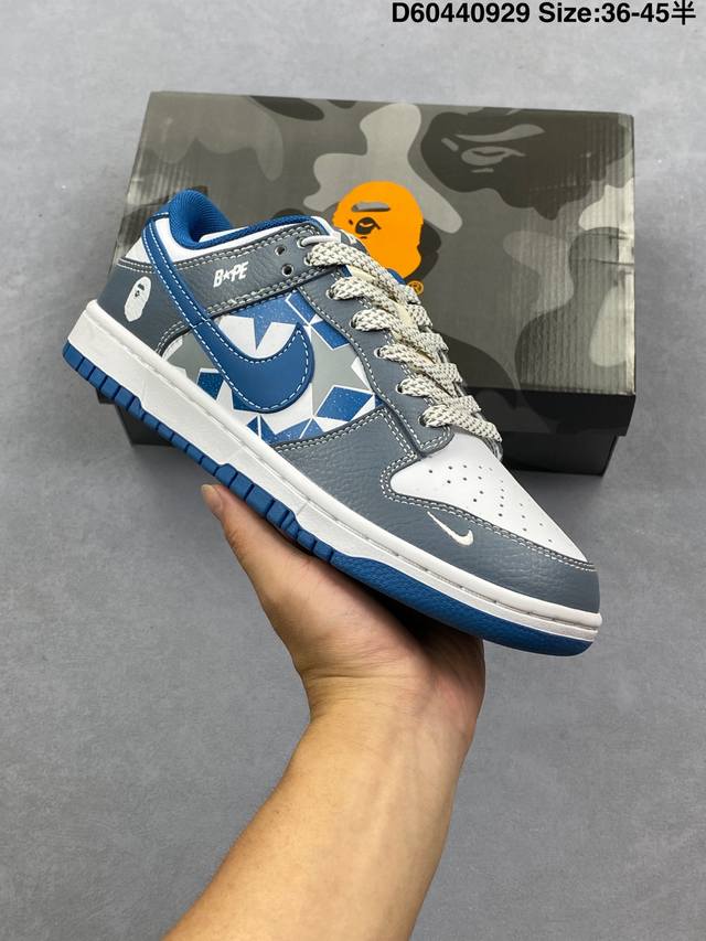 Nike SB Dunk Low Dunk series retro low-top casual skateboarding shoes. Featurin