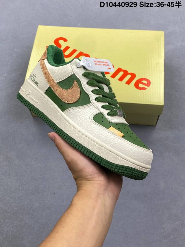 Corporate-grade Nike Air Force 1 '07 Low low-top sneakers and casual shoes with