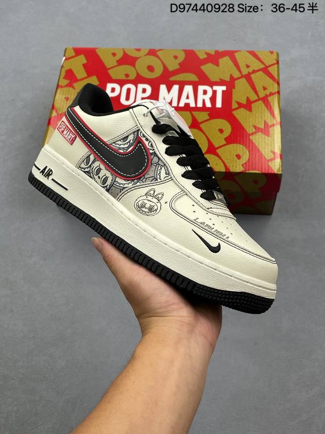 Corporate-grade Nike Air Force 1 '07 Low sneakers, casual shoes, hemming and se