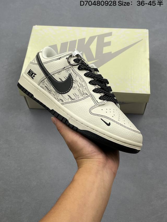 Nike Dunk Low Retro 'Diy high-end customization' Nike low-top casual sports snea
