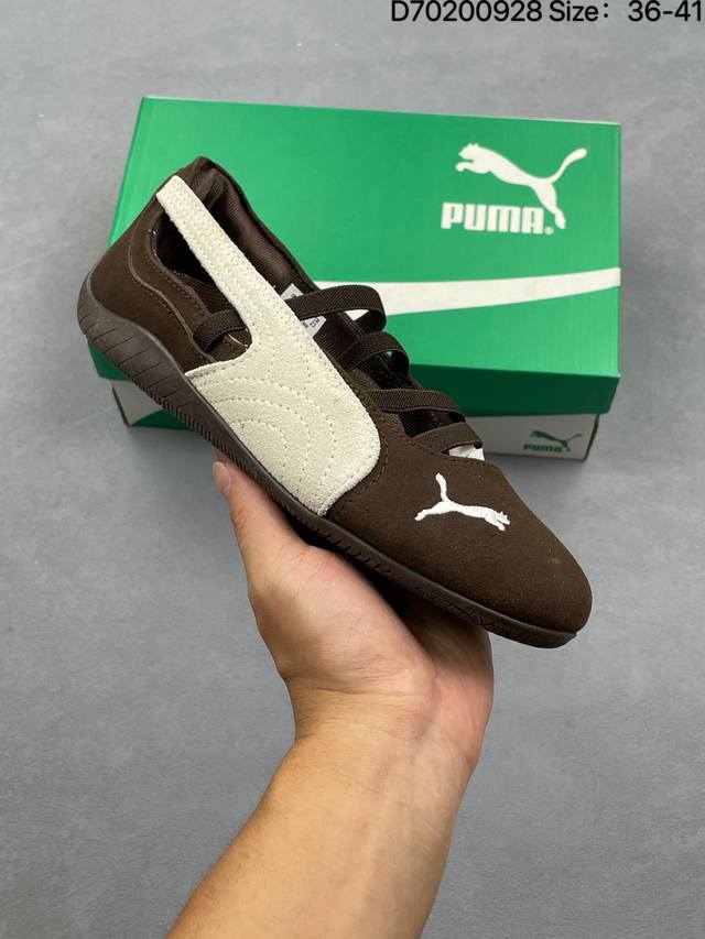 Company-level Puma Speedcat Ballet Wns Puma non-slip wear-resistant life leisur