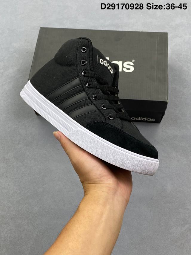 Adidas Vs Set Mulse Low-top, versatile, trendy, casual sports sneakers with a h