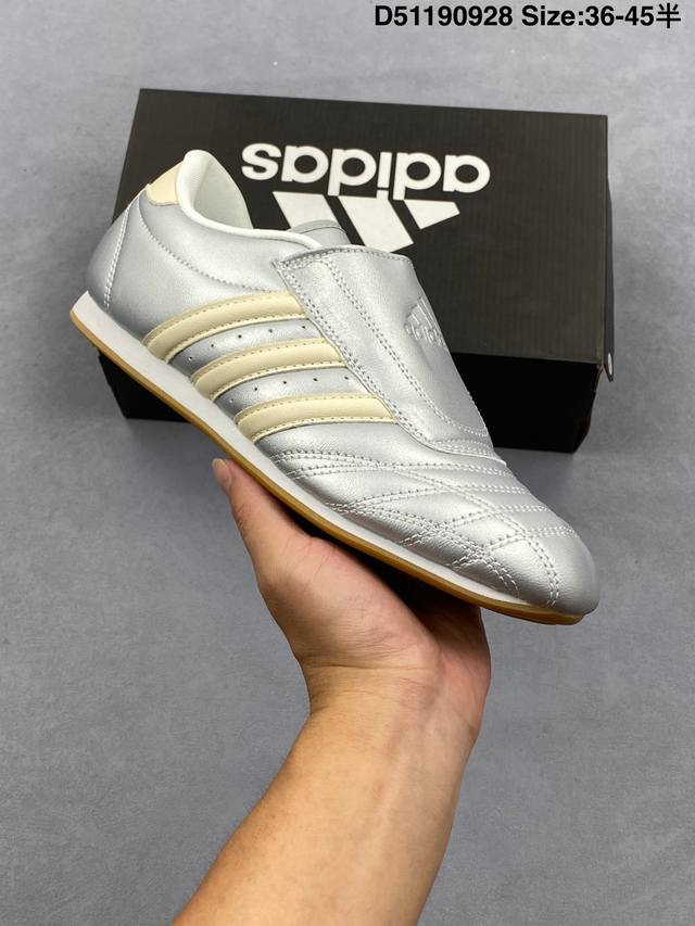 Adidas Adidas Originals Taekwondo Adidas sports comfortable non-slip wear-resist