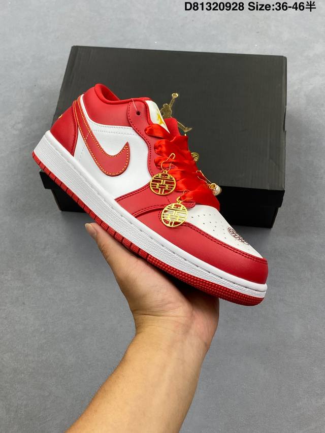 Company-level Jordan Air Jordan 1 comfortable, soft, breathable low-top retro b