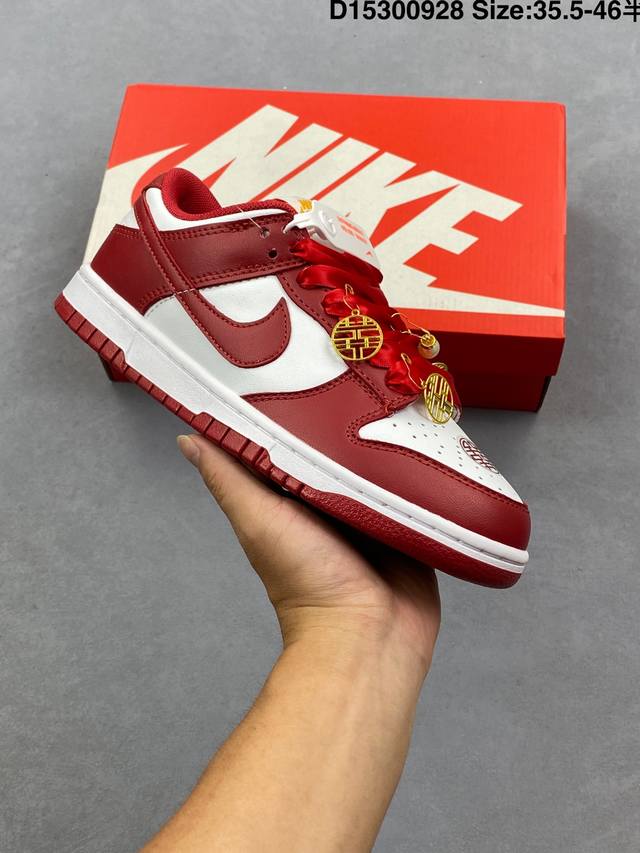 Company-level Nike Dunk Low Retro Dunk series retro low-top casual sports skateb