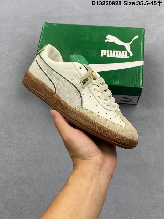 The Puma Army Trainer V2 series is based on the classic Army Trainer. Featuring