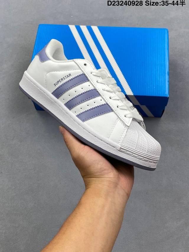Ad Originals Superstar II shell toe casual sneakers Item No.: Js1373 Code: D2324