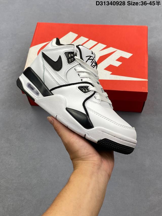 This corporate-grade Nike Air Flight 89 men's sneaker, a white and red version
