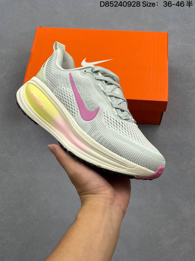 Nike Vomero 18 Comfort, Shock-Absorbing, Non-Slip Low-Top Running Shoes 09031562
