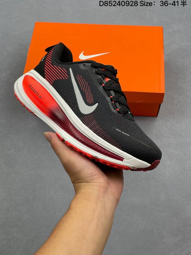 Nike Vomero plus lightweight running shoesCompany-level top version Nike Vomero