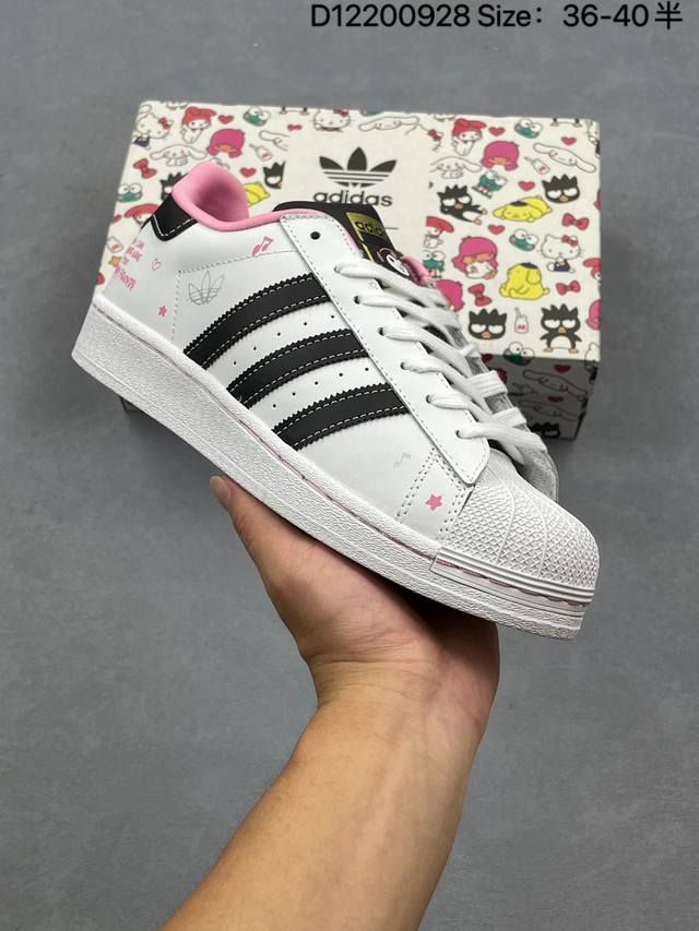 Adidas Originals Superstar Shell Toe Series Adidas Trefoil Low Top Classic All-M