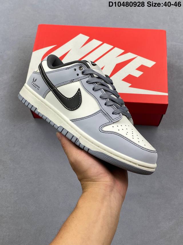 Nike Dunk Low Dunk series retro low-top casual sports skateboard shoes use soft