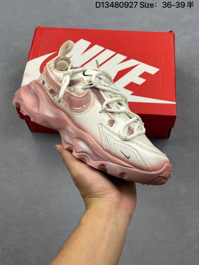 W Nike Tc 7900 Handmade CustomInjecting extraordinary fashion into an elegant lo
