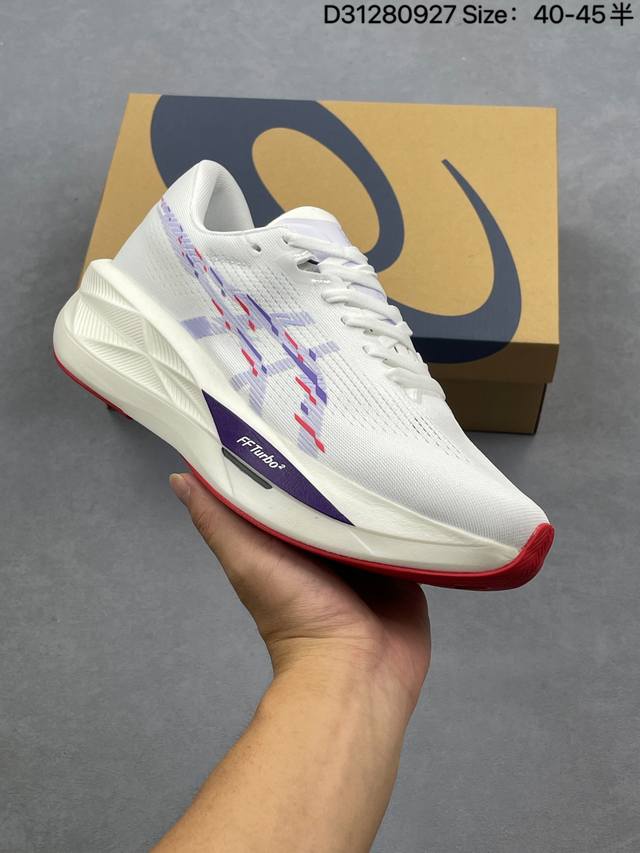Asics' premium stable and supportive running shoes, featuring thick soles, incre