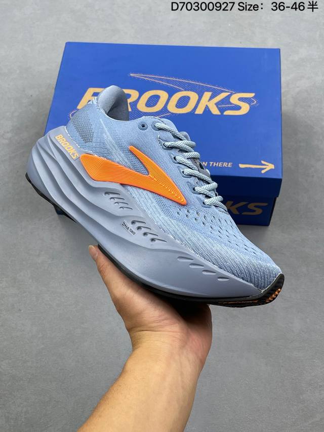 Company-level Brooks Glycerin Max Super Glycerin Thick-soled Marathon Cushioning
