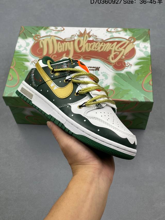 Corporate Nike Dunk Low Retro sneakers with deconstructed double laces. A class