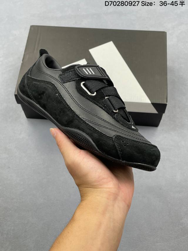 Company-level Adidas leather Fos Urban Reverie comfortable, versatile, wear-resi