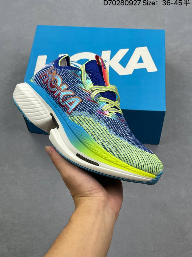 Company level: Hoka The Hoka Cielo X1 racing running shoes integrate Hoka's top