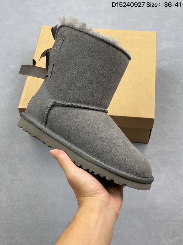 Corporate-grade Ugg women's snow boots, made in Guangdong, feature a TPU molded