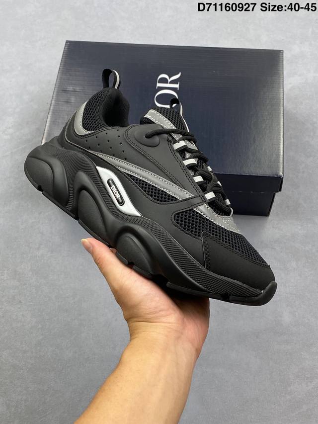 French luxury fashion brand - Dior Homme B22 Trainer Sneaker series retro thick