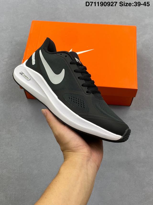 Nike Air Zoom Winflo 7X Moon Series mesh-covered running and walking shoes feat