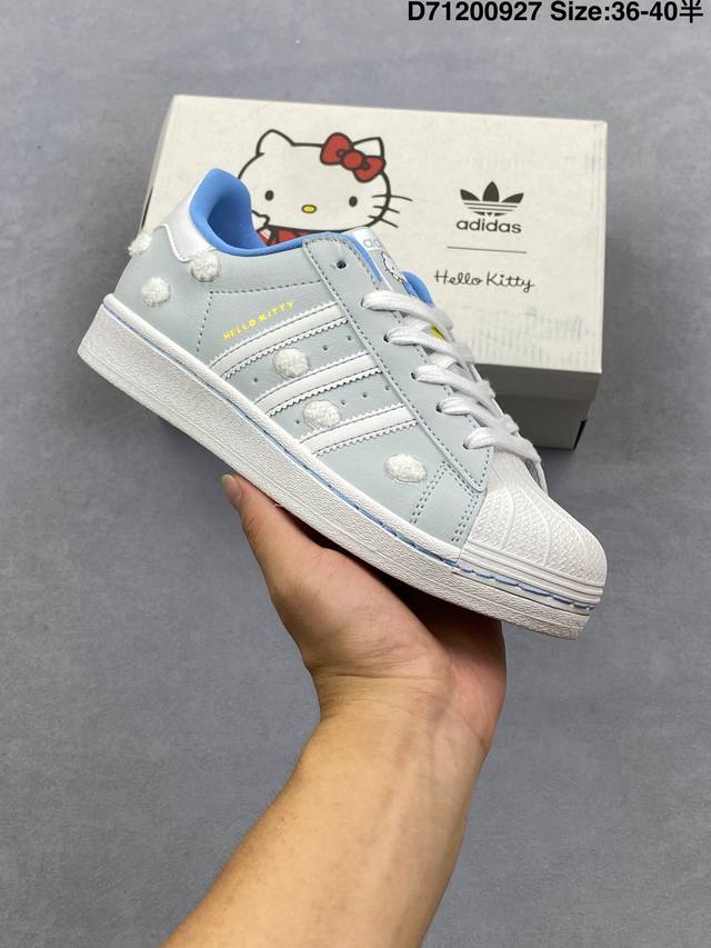 Company-level Adidas Adidas Originals Superstar Shell Head Series Low-top Class
