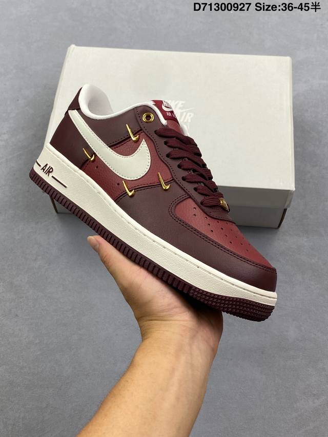 Nike Air Force 1'07 low-top versatile casual sneaker. Soft, springy cushioning