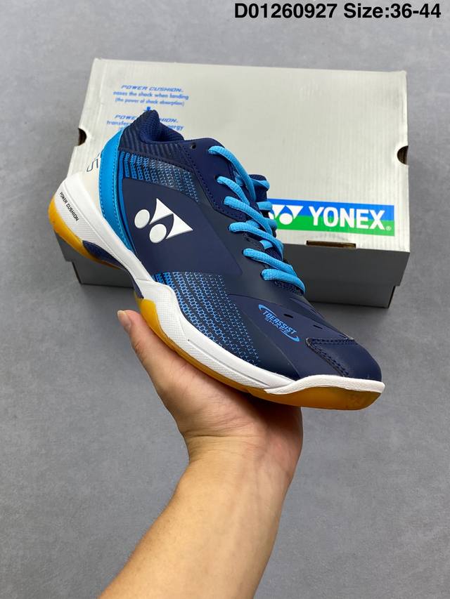 Yonex Yonex, founded in 1946 and headquartered in Tokyo, Japan, is a world-renow