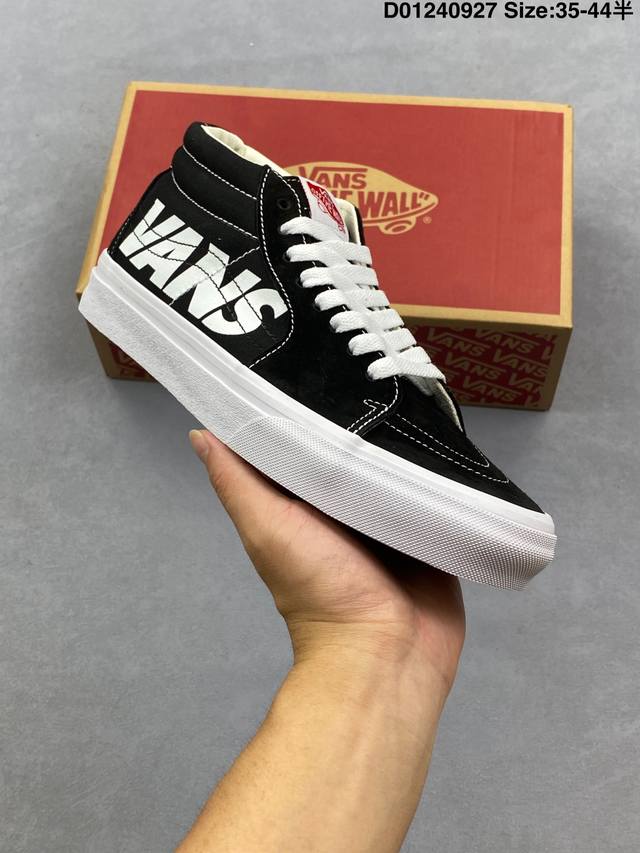 Vans Sk8-Low classic style Xiaohongshu hot-selling low-top casual canvas splici