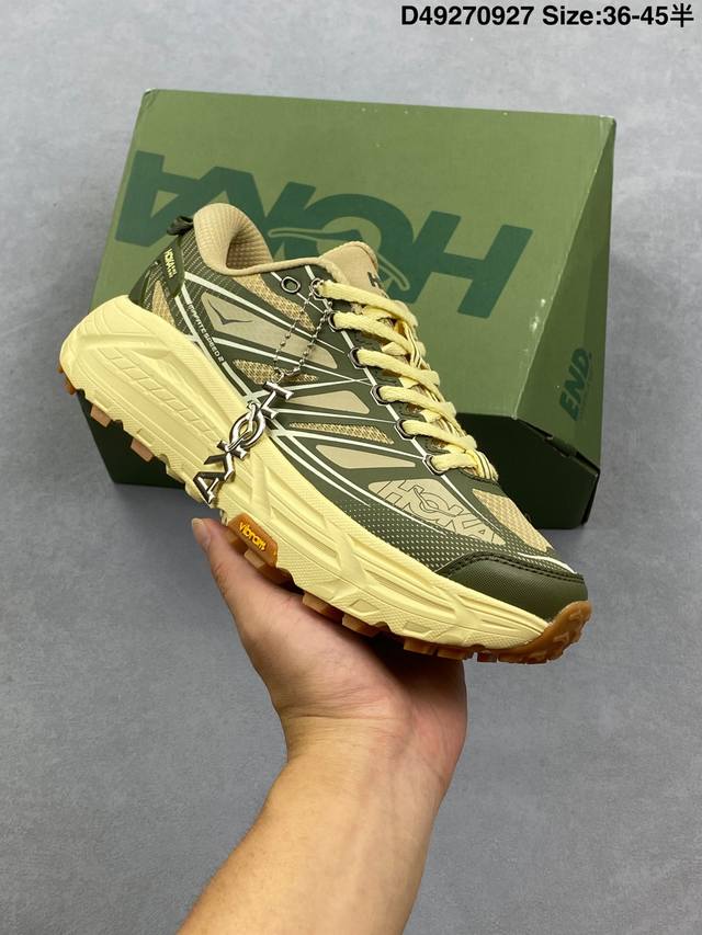 Hoka Mafate Speed 2 ultra-light thick-soled lightweight mountain running shoesOr
