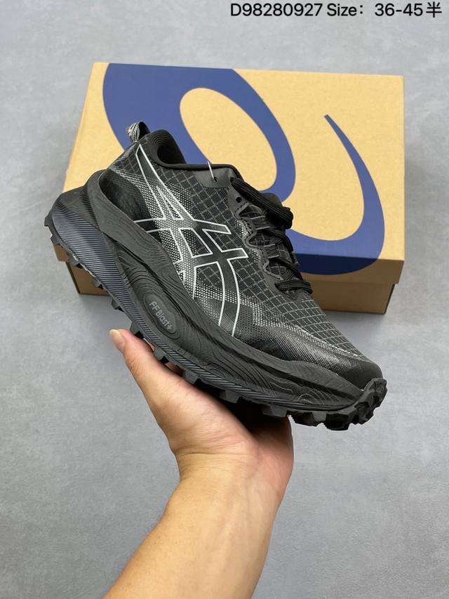 Asics Magic Speed 4 stability running shoes use a double-layer jacquard mesh des