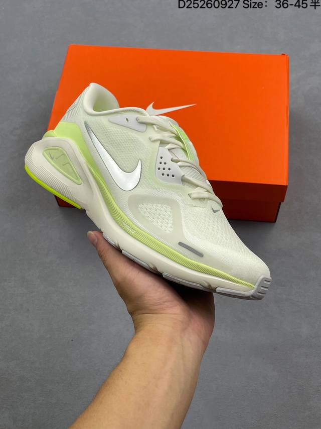 Nike Air Zoom Structure 26 lightweight running shoes feature an upper made of b