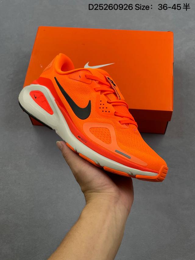 Nike Air Zoom Structure 26 lightweight running shoes feature an upper made of b