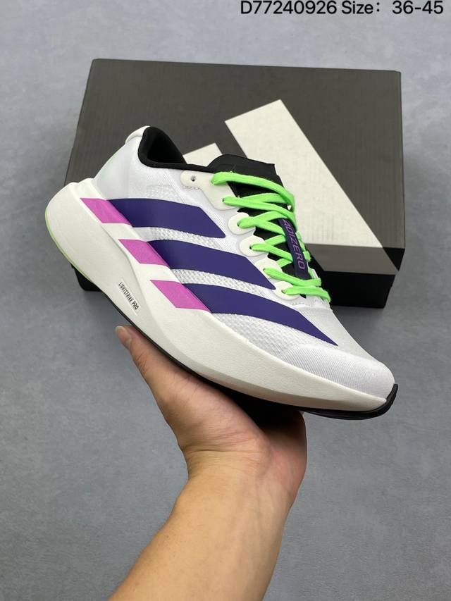 Ad Adizero Evo Sl lightweight running shoes, wear-resistant and shock-absorbing