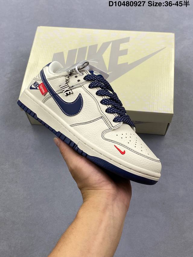 Corporate-grade Nike Nk Dunk Low Retro "DIY high-end customization" low-top cas