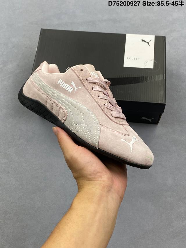 puma Speedcat The Open Yy Puma non-slip and wear-resistant sports shoes Supports
