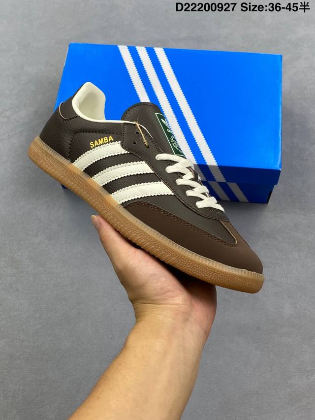 Ad Samba Xlg Samba Oversized Thick-Sole Series: Versatile Platform Sneakers with