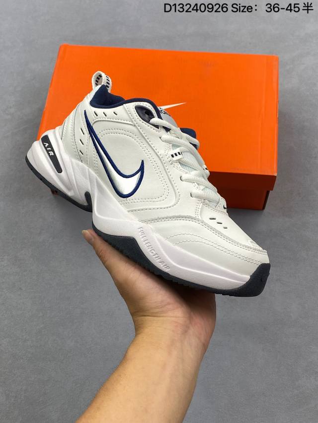 Corporate-level Nike Air Monarch IV leather daily versatile shock-absorbing non
