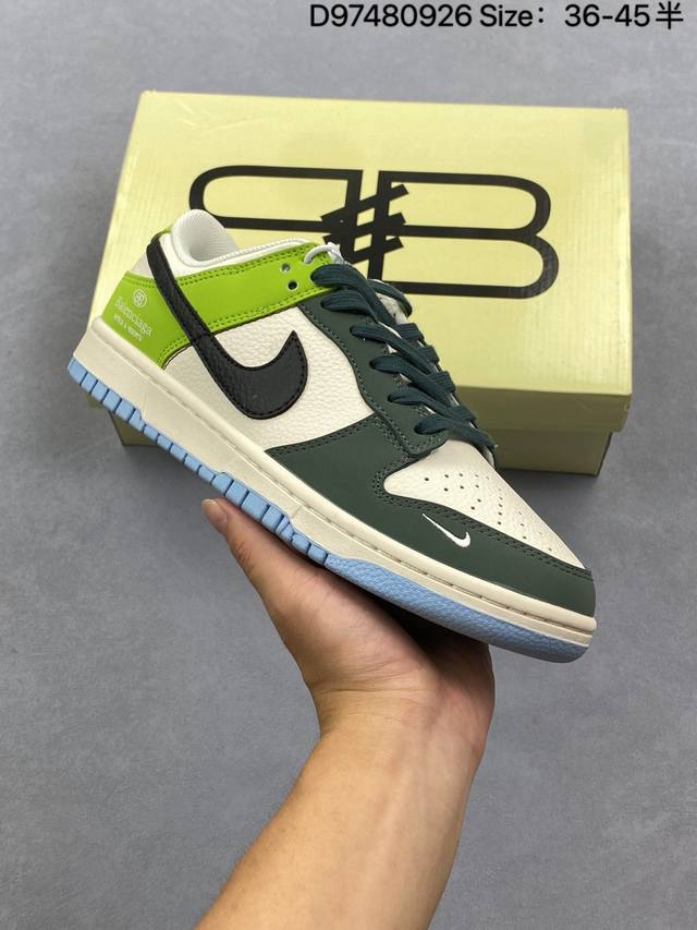 Corporate-level Nike Dunk Low Retro 'Diy high-end customization' Nike low-top c