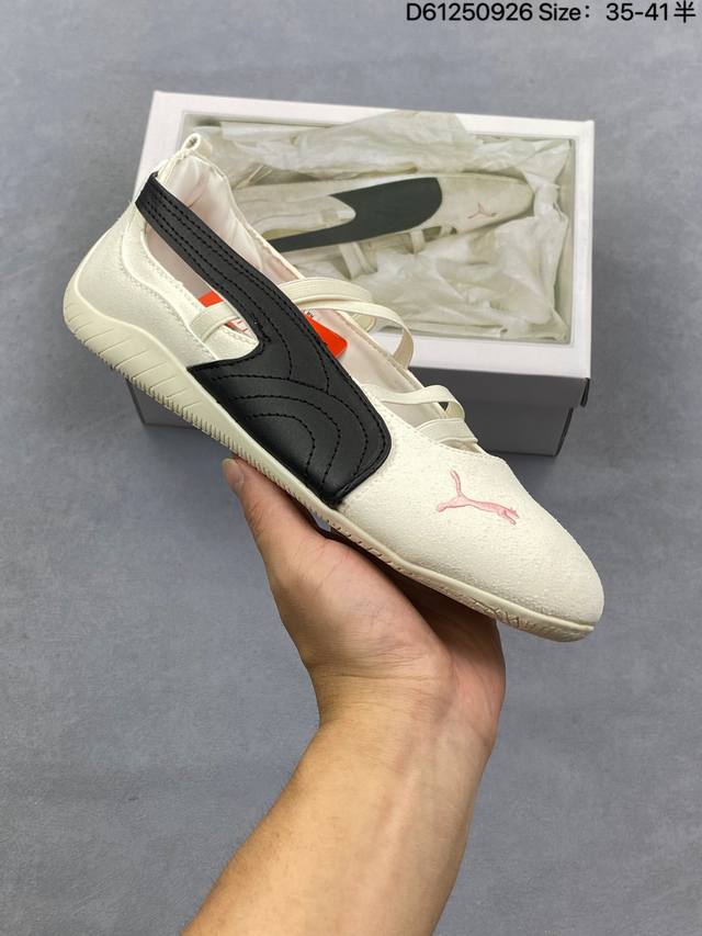 Corporate-level Rose X Puma Speedcat Puma comfortable and versatile ballet stra