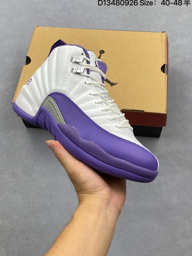 Company-level Nike Air Jordan 12 non-slip high-top Nike Aj12 generation retro b