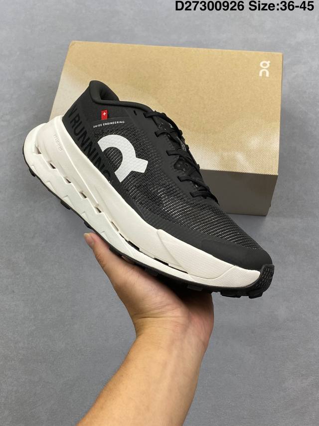On Cloudzone Kith outdoor, street-style, functional running shoes. Outdoor funct