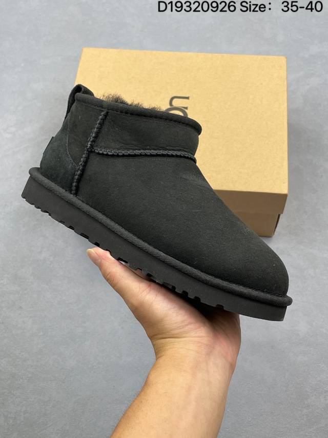 Ugg Classic Ultra Mini, the same thin-soled short snow boots as Zhou Dongyu and