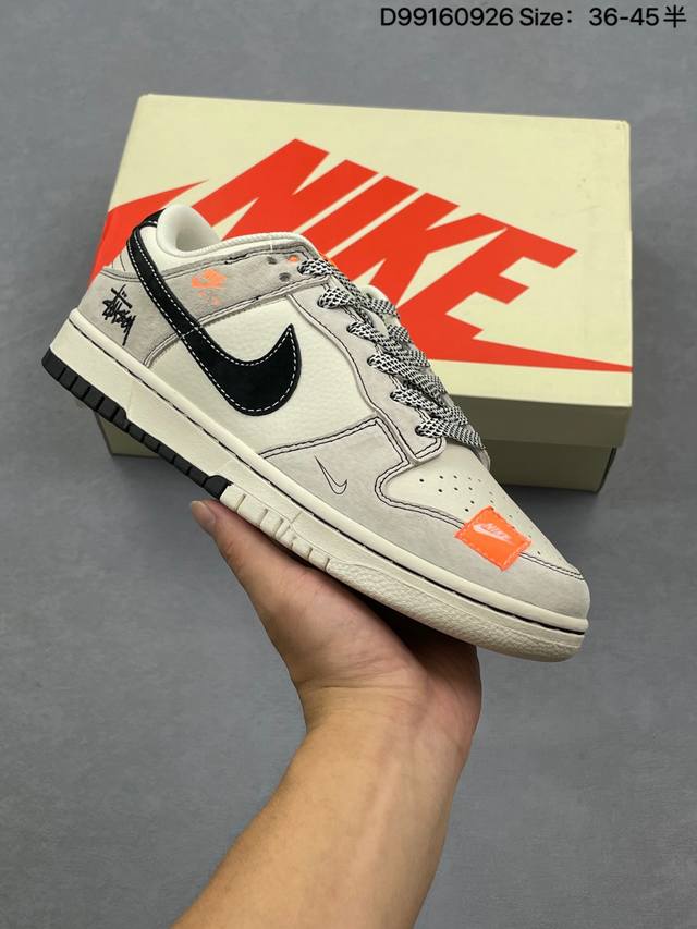 Nike Dunk Sb Low new colorwayCustomized Dunk Sb, as the name suggests, has the c