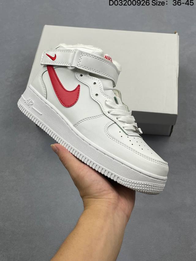 Corporate-grade Nike Air Force 1 '07 Air Force One low-top casual sneakers, imp