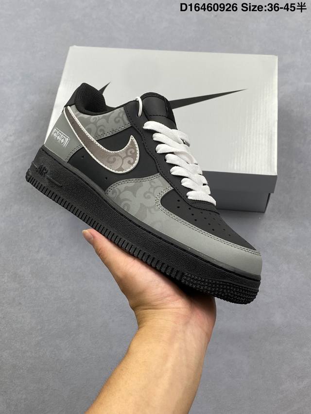 Company-level Nike Air Force 1'07 Original last and original cardboard create a