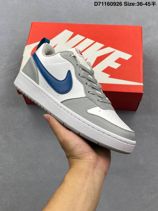 Nk Court Borough Low 2 Original data exclusive private model low-top versatile b