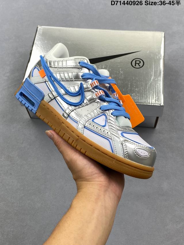 Corporate-level Off-White x Nike Air Rubber Dunk 2.0 Rubber Dunk Series Leather